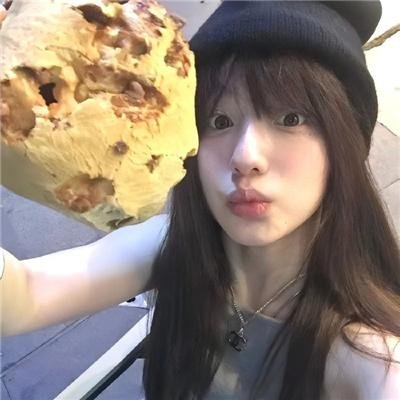 不可爱的她